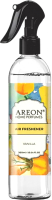 Спрей парфюмированный Areon Vanilla / SA02 (300мл) - 