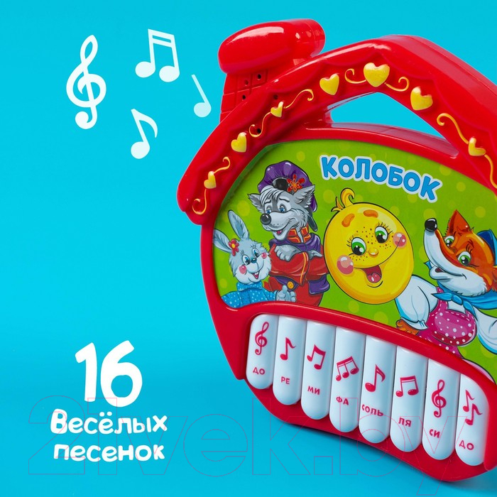 Развивающая игрушка Zabiaka Сказочный домик Пианино / 2933552 (красный) — фото 7