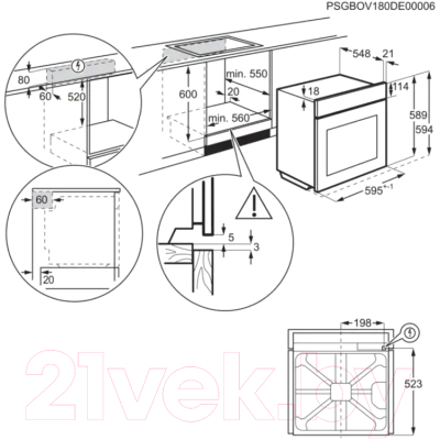 Электрический духовой шкаф Electrolux EOE7P31X