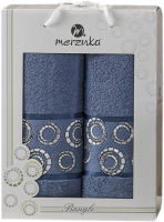 Набор полотенец Merzuka Bangle 50x90/70x140 / 11284 (темно-голубой) - 