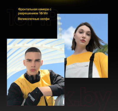 Изображение товара Смартфон POCO X4 GT 8GB/256GB / 22041216G (синий)