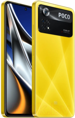 Изображение товара Смартфон POCO X4 Pro 8GB/256GB 5G / 2201116PG (желтый)