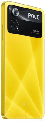 Изображение товара Смартфон POCO X4 Pro 8GB/256GB 5G / 2201116PG (желтый)