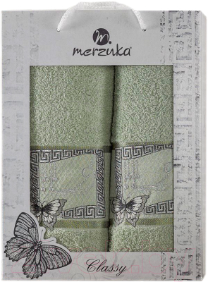 Набор полотенец Merzuka Classy 50x90/70x140 / 11290 (зеленый)