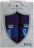 Набор полотенец Merzuka King 50x90/70x140 / 10544 (синий) - 