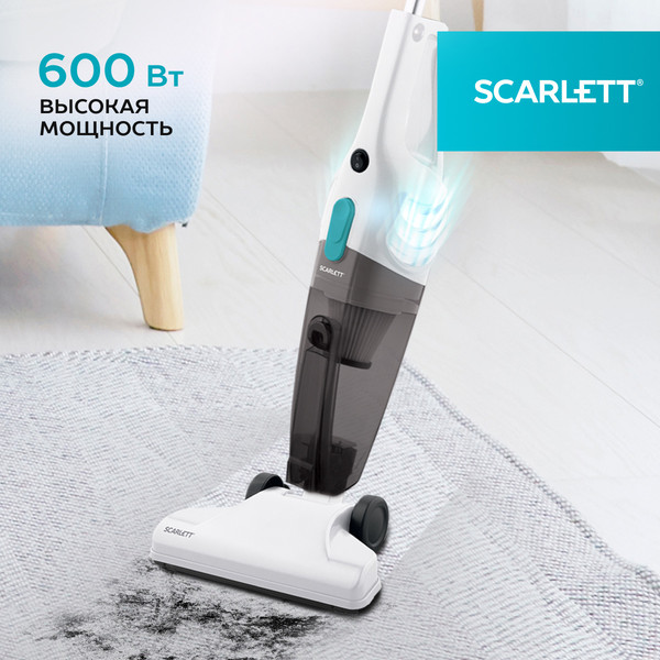 Купить Вертикальный пылесос Scarlett SC-VC80H23  