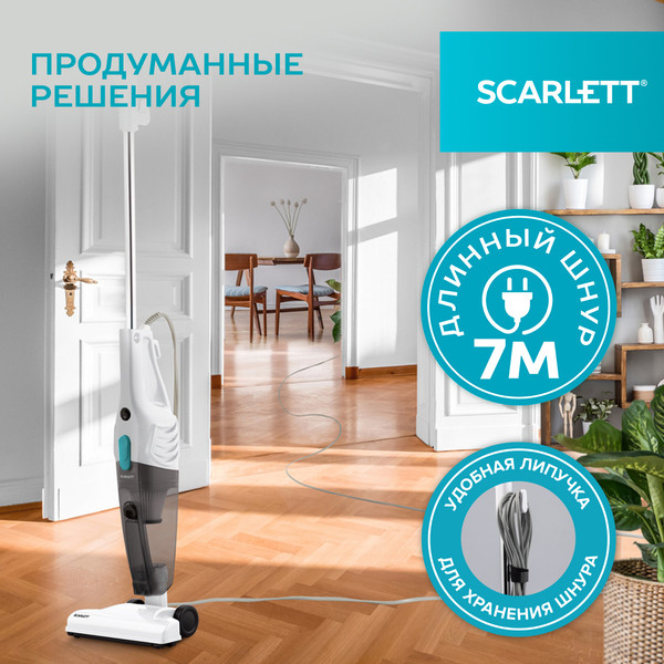 Купить Вертикальный пылесос Scarlett SC-VC80H23  