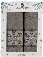 

Набор полотенец Merzuka, Sirius 50x90/70x140 / 11639