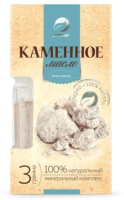 

Масло косметическое Алтэя, Каменное Белое мумие