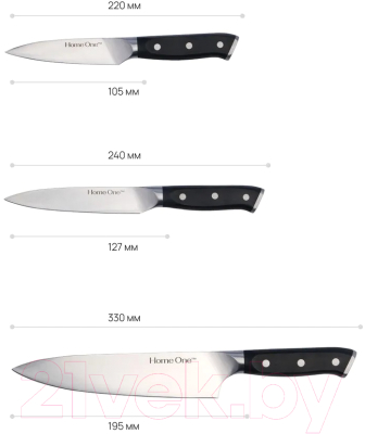 Набор ножей Home One 383758 (3шт)