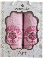 

Набор полотенец Merzuka, Art 50x90/70x140 / 10673
