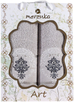 

Набор полотенец Merzuka, Art 50x90/70x140 / 10673