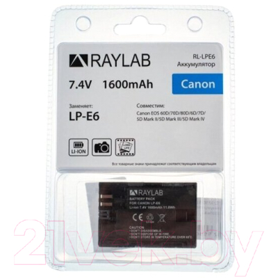 Аккумулятор для камеры RayLab RL-LPE6