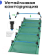 Миниатюра изображения товара Раскладушка RoadLike Cot / 398183 (зеленый)