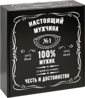 

Коробка подарочная Upak Land, Мужик / 6383919