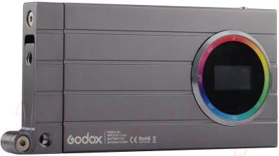 Осветитель студийный Godox RGB Mini M1