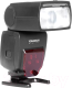 Вспышка Yongnuo Speedlite YN685/C II (для Canon) - 