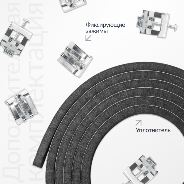 Купить Мойка кухонная Saniteco 5848-R в Гомеле