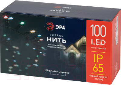 Светодиодная гирлянда ЭРА ERAPS-PM10 / Б0056016