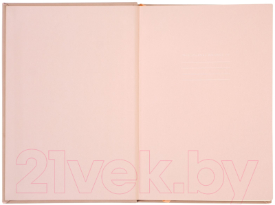 Ежедневник Lorex Flawless / LXDRA5-FL1 (96л, розовый)