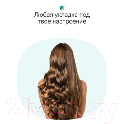 Выпрямитель для волос CleverCare CC013 (серый)