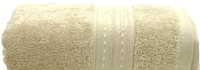 

Набор полотенец Karven, Beymen 50x90/70x140 / HS 1580