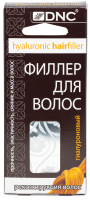 

Филлер для волос DNC, 5х15мл