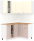 Кухонный гарнитур Кортекс-мебель Корнелия Лира 1.5x1.3 (крем/капучино/дуб бунратти) - 