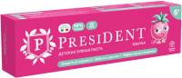 Зубная паста PresiDent Жвачка 6+ (43г) - 