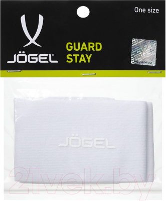 Держатели щитков футбольных Jogel Guard Lock Stay 1/250 (белый)
