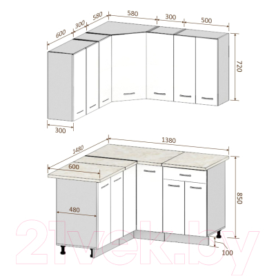 Готовая кухня Кортекс-мебель Корнелия Лира 1.5x1.4 (крем/капучино/марсель)