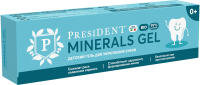 Гель для укрепления эмали PresiDent Minerals Gel 0+ (32г) - 