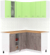 Готовая кухня Кортекс-мебель Корнелия Лира 1.5x1.4 (зеленый/оникс/дуб бунратти) - 