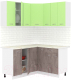 Готовая кухня Кортекс-мебель Корнелия Лира 1.5x1.4 (зеленый/оникс/королевский опал) - 
