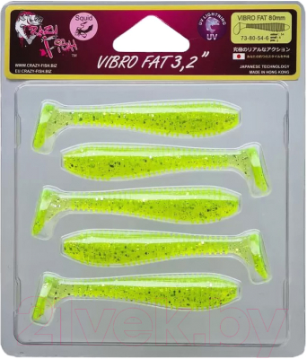 Мягкая приманка Crazy Fish Vibro Fat 3.2 / 73-80-54-6