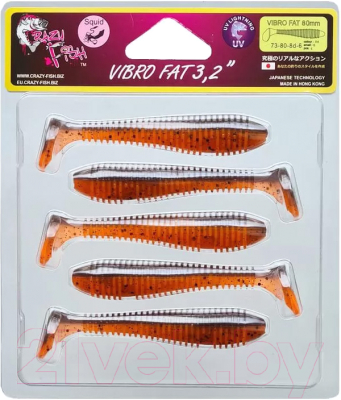 Мягкая приманка Crazy Fish Vibro Fat 3.2 / 73-80-8d-6