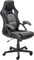 Кресло геймерское Halmar Berkel (черный/серый) - 