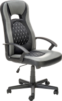 Кресло офисное Halmar Castano (серый/черный) - 