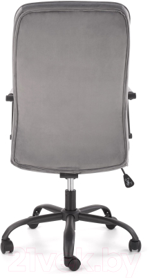 Кресло офисное Halmar Colin (серый/черный)