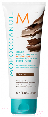 Тонирующая маска для волос Moroccanoil Cocoa