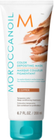 Тонирующая маска для волос Moroccanoil Copper (200мл) - 