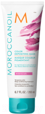 Тонирующая маска для волос Moroccanoil Hibiscus