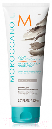 Тонирующая маска для волос Moroccanoil Platinum