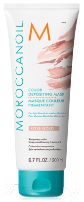 Тонирующая маска для волос Moroccanoil Rose Gold