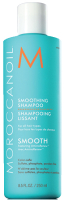 Шампунь для волос Moroccanoil Разглаживающий (250мл) - 