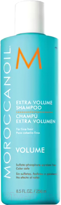 Шампунь для волос Moroccanoil Экстра-объем (250мл)