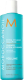 Шампунь для волос Moroccanoil Экстра-объем (250мл) - 