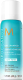 Сухой шампунь для волос Moroccanoil Светлый тон (65мл) - 