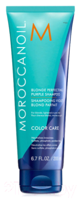 Оттеночный шампунь для волос Moroccanoil С фиолетовым пигментом (200мл)