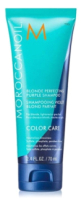 Оттеночный шампунь для волос Moroccanoil С фиолетовым пигментом (70мл) - 